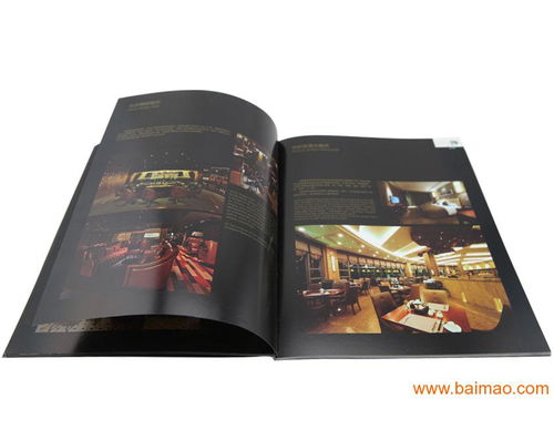 上海印刷工厂 专业定制产品画册与宣传册，助力品牌高效传播